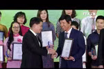 2018年全国对外新闻奖：参赛作品质量精