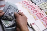 越南国家银行发布关于金融领域活动两项重要规定