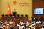 政府总理范明政：力争2023年GDP增长5%以上