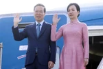 武文赏一行开始对意大利进行国事访问和对梵蒂冈进行访问
