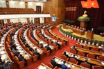 越共第十三届中央委员会第八次全体会议在河内隆重开幕