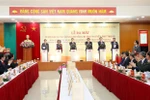 阮富仲总书记有关反腐败消极斗争一书正式发行