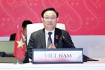 国会主席王廷惠在第44届东盟议会联盟大会全体会议上发表讲话