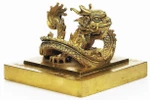 调动一切资源，尽快将金印“皇帝之宝”归国
