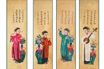 越南美术博物馆展出收藏的四条屏民间画