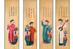 越南美术博物馆展出收藏的四条屏民间画