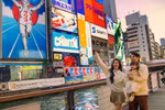 越南女歌手东儿全家被任命为日本旅游大使