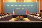 会议场景。图自越通社