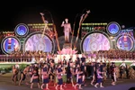 2018年西原锣铮文化节闭幕