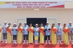 越南规模最大的虾苗养殖水质处理厂正式竣工