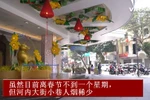 遭受新冠肺炎疫情影响，河内大街小巷人烟稀少