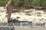 MAG扫雷队协助越南进行排雷扫雷工作