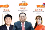 越南超级富豪人数在五年内翻一番