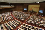 越南第十四届国会第二次会议落下帷幕