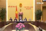 越南第十四届国会常务委员会第五次会议落幕