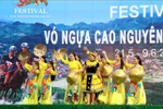 2019年北河白色高原马蹄节拉开序幕（组图）