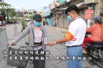 凭券进场模式：让人民放心购物的防疫措施