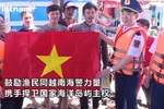越南海警加大海上执法力度