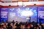 “2024年互联网日”会议暨展览开幕式。图自《投资报》