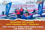 越南田径队在中国香港田径锦标赛上夺得三枚金牌