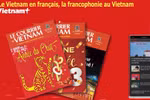越通社《Le Courrier du Vietnam报》：确保法语越南新闻永不停歇