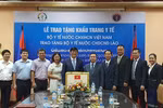 越南卫生部向老挝卫生部赠送20万只口罩 