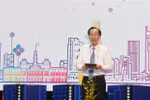 2020年第16届胡志明市旅游节正式开幕