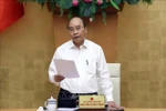 若完成公共投资资金到位工作目标越南经济增长率可增加1%