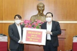 越南各界携手抗击新冠肺炎疫情
