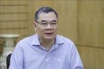 河内市美德县同心乡谋杀和妨碍公务案明日开庭审理