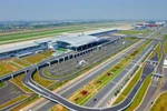 河内内排国际机场