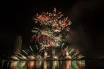 2023年岘港市国际烟花节开幕在即