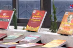 《1945年八月革命——历史性里程碑》专题展开展
