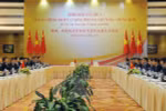 附图：越中双边合作指导委员会第九次会议场景（图片来源：越通社）