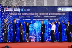 2024年越南胡志明电力及能源展览会开幕式。图自越通社