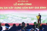 政府总理范明政出席嘉平机场建设项目动工仪式并发表讲话。图自越通社