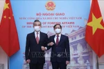 越南外交部长裴青山与中国国务委员、外交部长王毅举行会谈
