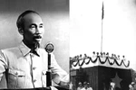 1945年9月2日《独立宣言》的永恒价值