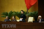 国会免去第十四届国会主席和国家选举委员会主席职务