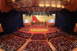 越共十三大：为国家未来的发展筹谋定策