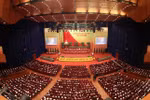 越共十三大：为国家未来的发展筹谋定策