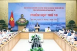 范明政总理：更加努力实施重点交通项目