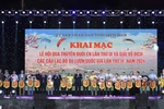 2024奠边国家旅游年正式启动