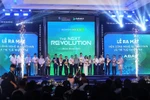 区块链技术和人工智能研究院正式亮相
