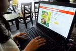 附图。图自越通社