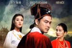 越南电影《美人》亮相中国（图片来源于网络）