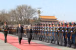 越共中央总书记阮富仲对中国进行正式访问。