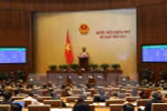 会议场景（图片来源：越通社）