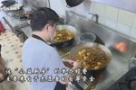 免费爱心餐让遭受疫情影响的贫困者倍感温暖