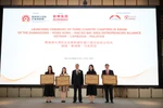 进一步加强中国粤港澳大湾区与越南等东盟各国企业家合作对接
